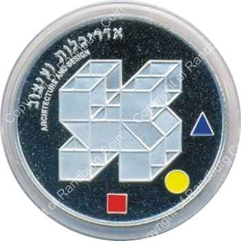 Israel 2004 silver Proof 2 New Sheqalim Art and Culture rev
