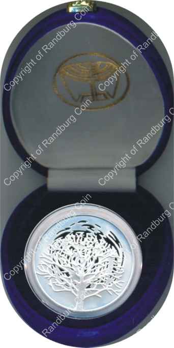 Israel 2004 silver Proof 2 New Sheqalim Biblical Art inrev