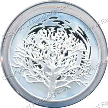 Israel 2004 silver Proof 2 New Sheqalim Biblical Art rev