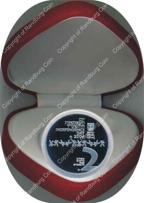 Israel 2004 silver Proof 2 New Sheqalim Independence Day inob