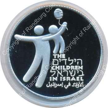 Israel 2004 silver Proof 2 New Sheqalim Independence Day rev
