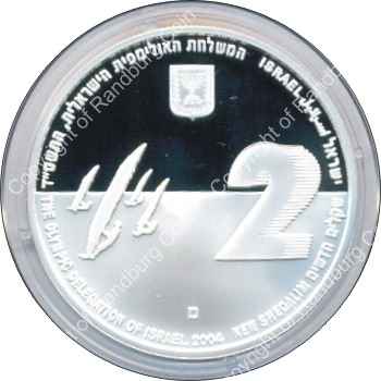 Israel 2004 silver Proof 2 New Sheqalim Olympic Delegation ob