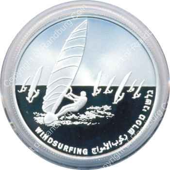 Israel 2004 silver Proof 2 New Sheqalim Olympic Delegation rev