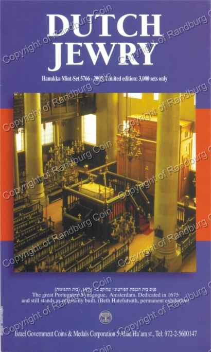Israel 2005 Hanukka Mint set Dutch Jewry folder