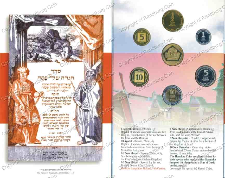 Israel 2005 Hanukka Mint set Dutch Jewry folder ob