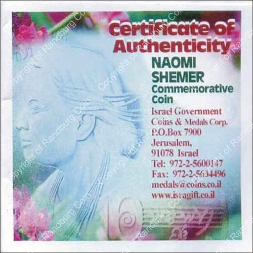 Israel 2005 Silver 1 and 2 Sheq set Art and Culture Naomi Shemer cert