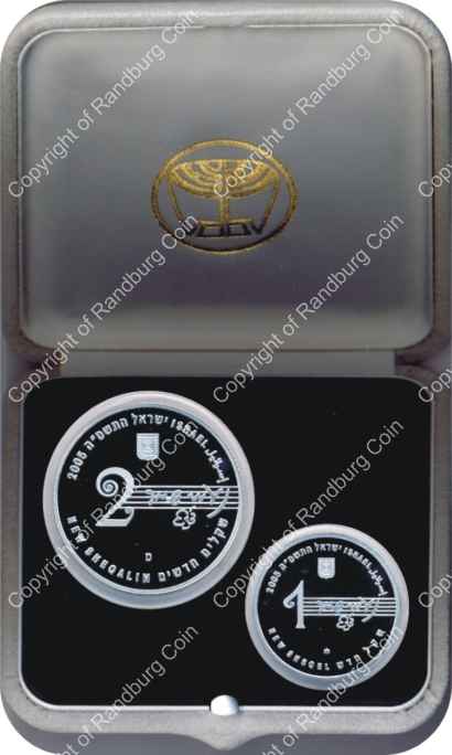 Israel 2005 Silver 1 and 2 Sheq set Art and Culture Naomi Shemer inob