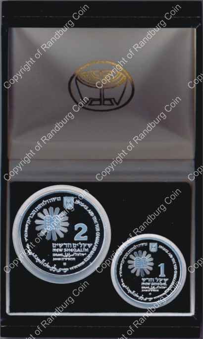 Israel 2005 Silver 1 and 2 Sheq set Biblical Art Moses inob