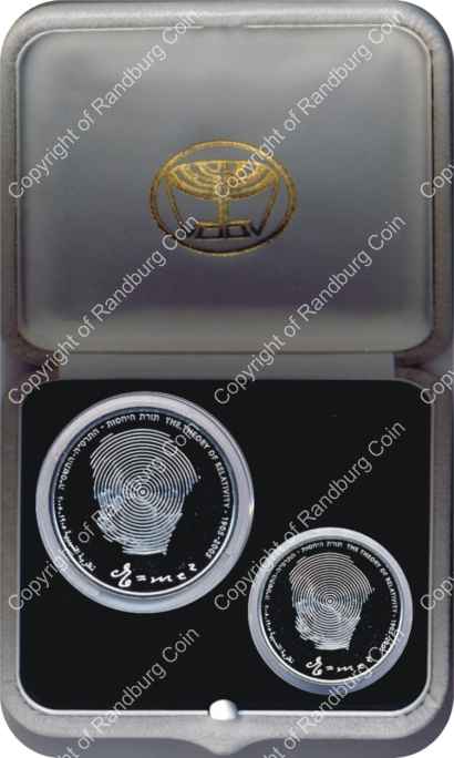 Israel 2005 Silver 1 and 2 Sheq set Einsteins Year inrev