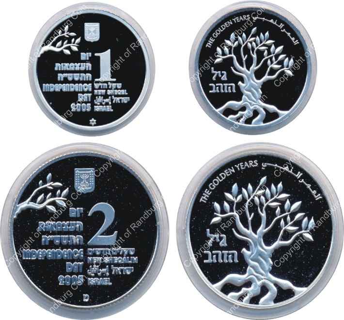 Israel 2005 Silver 1 and 2 Sheq set Independence Day all