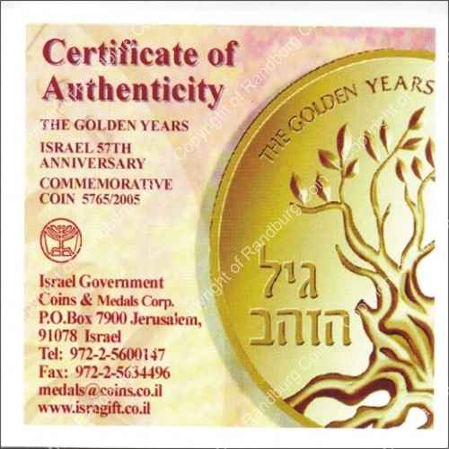 Israel 2005 Silver 1 and 2 Sheq set Independence Day cert