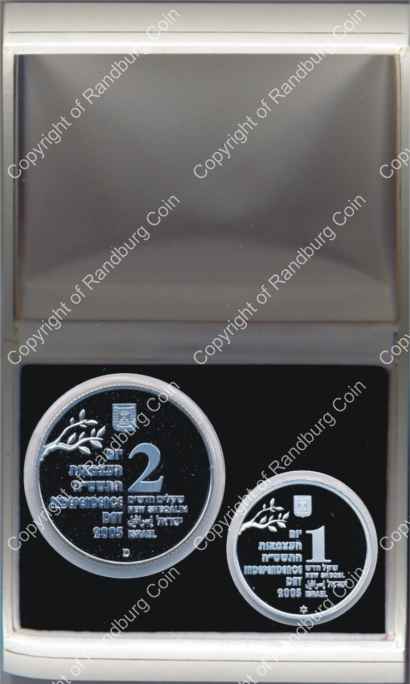 Israel 2005 Silver 1 and 2 Sheq set Independence Day inob