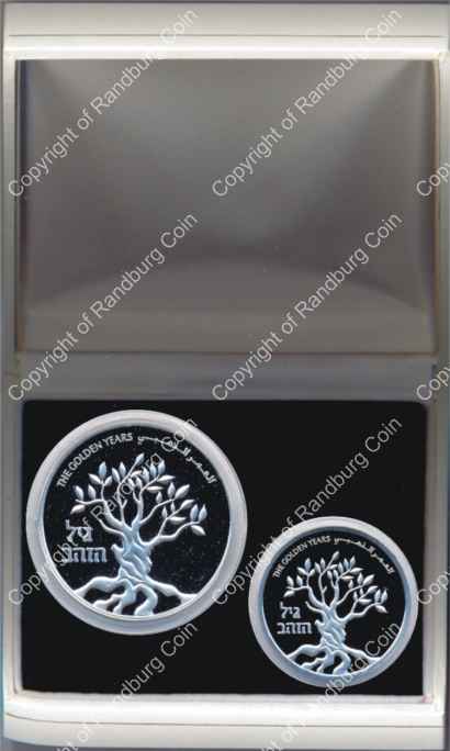Israel 2005 Silver 1 and 2 Sheq set Independence Day inrev