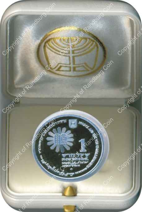 Israel 2005 silver 1 New Sheqel PL Biblical Art inob
