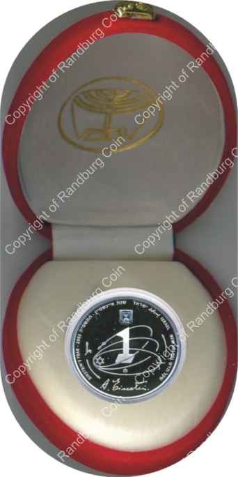 Israel 2005 silver 1 New Sheqel PL Einsteins Year inob