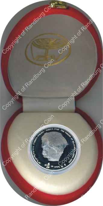 Israel 2005 silver 1 New Sheqel PL Einsteins Year inrev