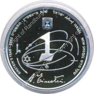 Israel 2005 silver 1 New Sheqel PL Einsteins Year ob