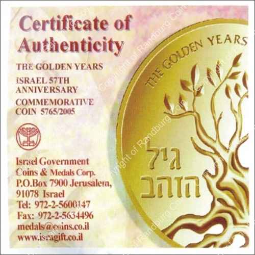 Israel 2005 silver 1 New Sheqel PL Independence Day cert