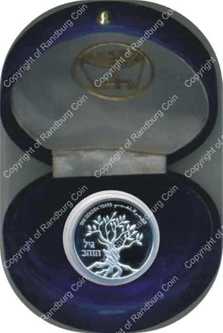 Israel 2005 silver 1 New Sheqel PL Independence Day inrev