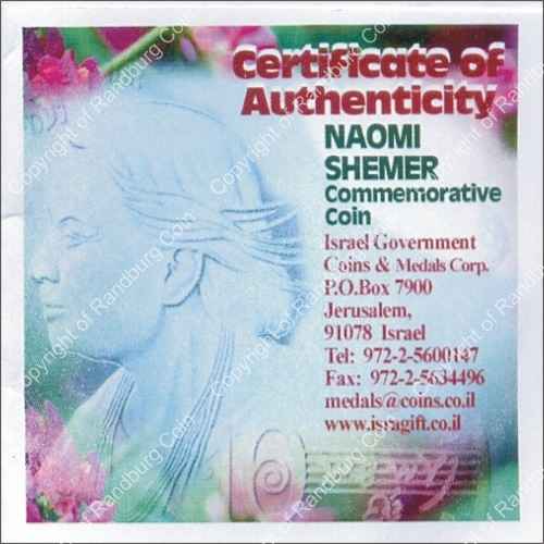Israel 2005 silver 1 New Sheqel PL Naomi Shemer cert