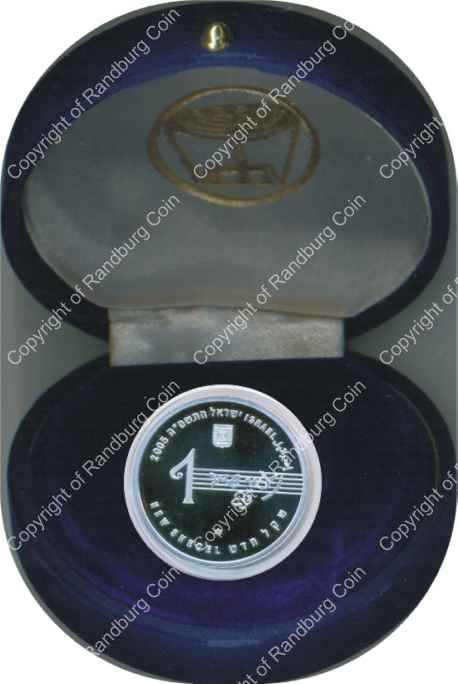 Israel 2005 silver 1 New Sheqel PL Naomi Shemer inob