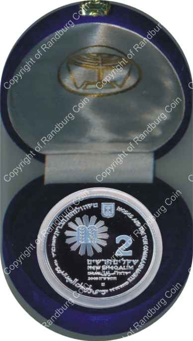 Israel 2005 silver Proof 2 New Sheqalim Biblical Art inob