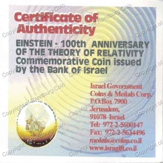 Israel 2005 silver Proof 2 New Sheqalim Einsteins Year cert