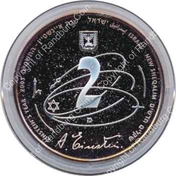 Israel 2005 silver Proof 2 New Sheqalim Einsteins Year ob