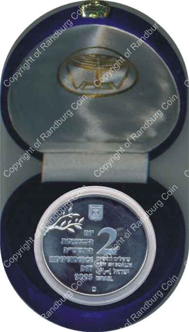 Israel 2005 silver Proof 2 New Sheqalim Independence Day inob
