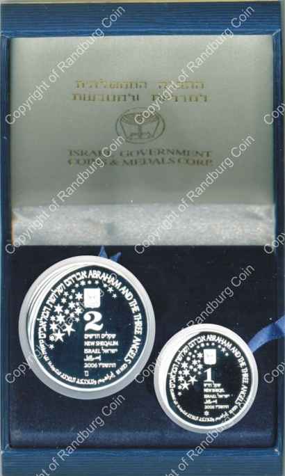 Israel 2006 Silver 1 and 2 Sheq set Biblical Art Abraham inob