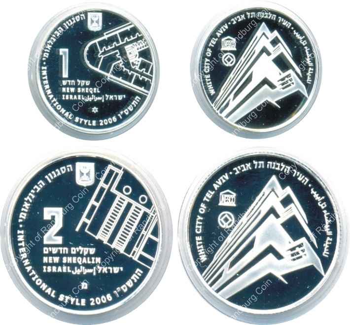 Israel 2006 Silver 1 and 2 Sheq set Unesco World Heritage Sites all