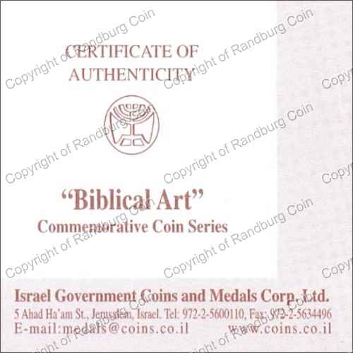 Israel 2006 silver 1 New Sheqel PL Biblical Art cert