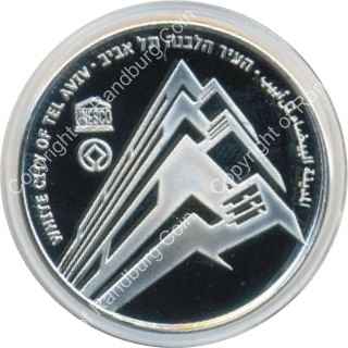 Israel 2006 silver 1 New Sheqel PL Unesco World Heritage Sites rev