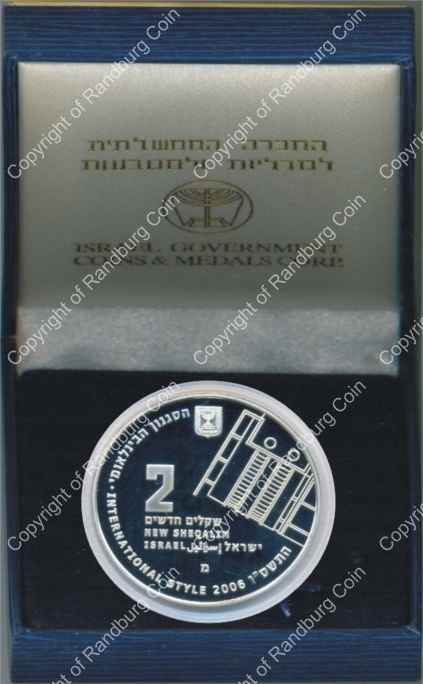 Israel 2006 silver Proof 2 New Sheqalim Unesco World Heritage Sites inob