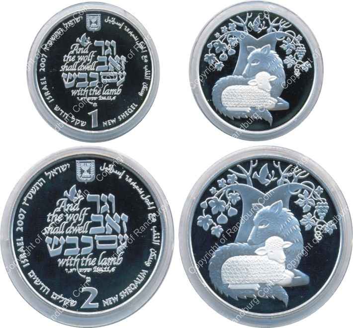 Israel 2007 Silver 1 and 2 Sheq set Biblical Art all