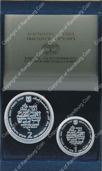 Israel 2007 Silver 1 and 2 Sheq set Biblical Art inob