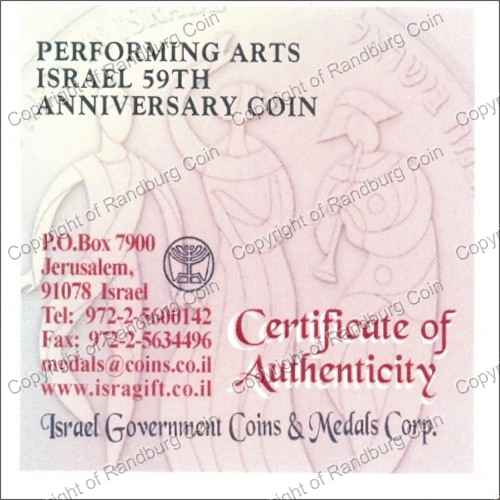 Israel 2007 Silver 1 and 2 Sheq set Independence Day cert