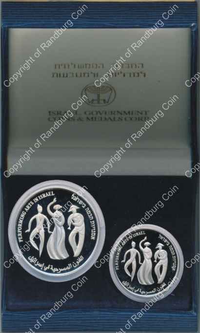 Israel 2007 Silver 1 and 2 Sheq set Independence Day inrev