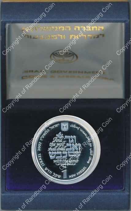 Israel 2007 silver 1 New Sheqel PL Biblical Art inob