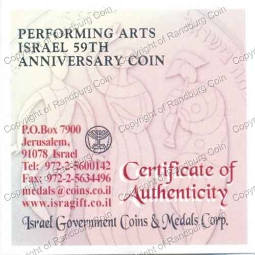 Israel 2007 silver 1 New Sheqel PL Independence Day cert