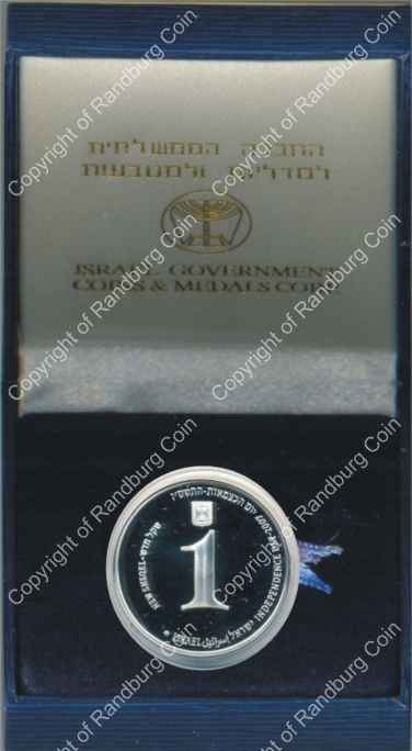 Israel 2007 silver 1 New Sheqel PL Independence Day inob