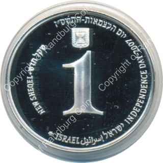 Israel 2007 silver 1 New Sheqel PL Independence Day ob