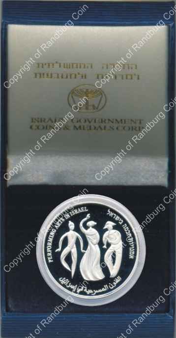 Israel 2007 silver Proof 2 New Sheqalim Independence Day inrev