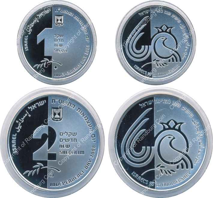 Israel 2008 Silver 1 and 2 Sheq set Independence Day all