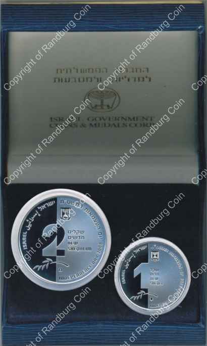 Israel 2008 Silver 1 and 2 Sheq set Independence Day inob