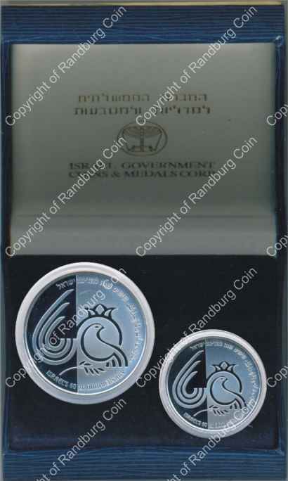 Israel 2008 Silver 1 and 2 Sheq set Independence Day inrev