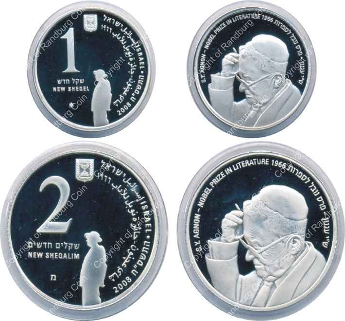 Israel 2008 Silver 1 and 2 Sheq set Nobel Prize Laureates all