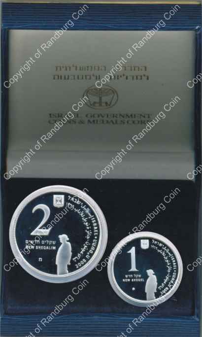 Israel 2008 Silver 1 and 2 Sheq set Nobel Prize Laureates inob