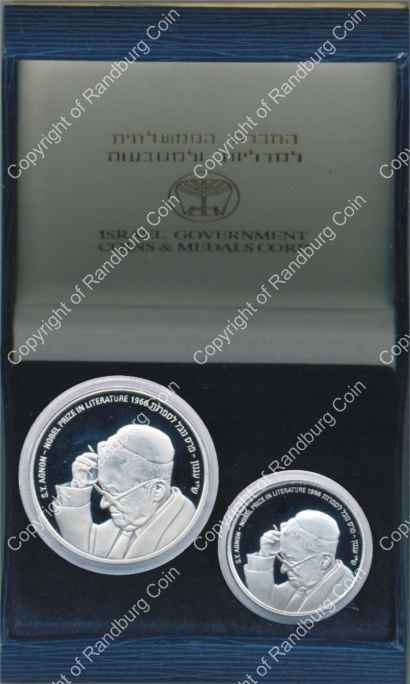 Israel 2008 Silver 1 and 2 Sheq set Nobel Prize Laureates inrev