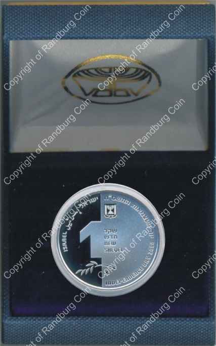 Israel 2008 silver 1 New Sheqel PL Independence Day inob